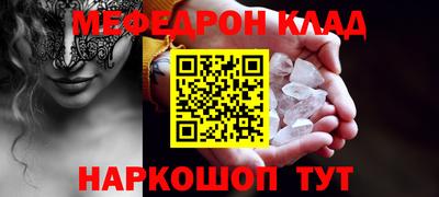 СК Пыть-Ях
