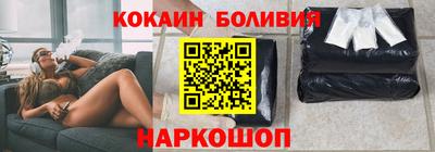 скорость Пугачёв