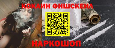 скорость Пугачёв