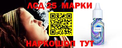 СК Пыть-Ях