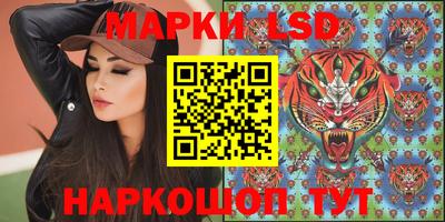СК Пыть-Ях