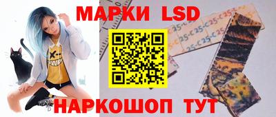 прущие крисы Пушкино