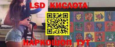 скорость Пугачёв
