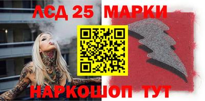 скорость Пугачёв