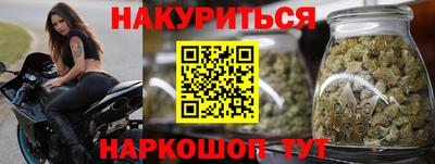 скорость Пугачёв