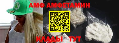 прущие крисы Пушкино