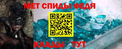 СК Пыть-Ях