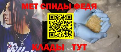 прущие крисы Пушкино