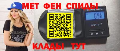 СК Пыть-Ях