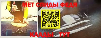 СК Пыть-Ях