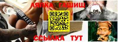 СК Пыть-Ях