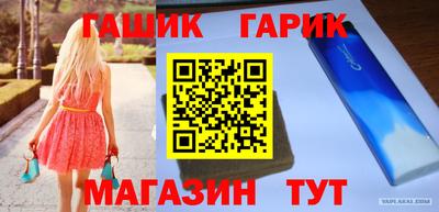 СК Пыть-Ях