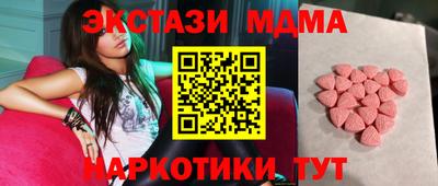 скорость Пугачёв
