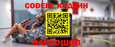 прущие крисы Пушкино
