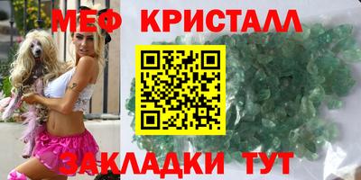 скорость Пугачёв