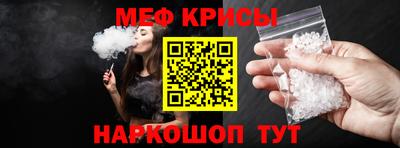 СК Пыть-Ях